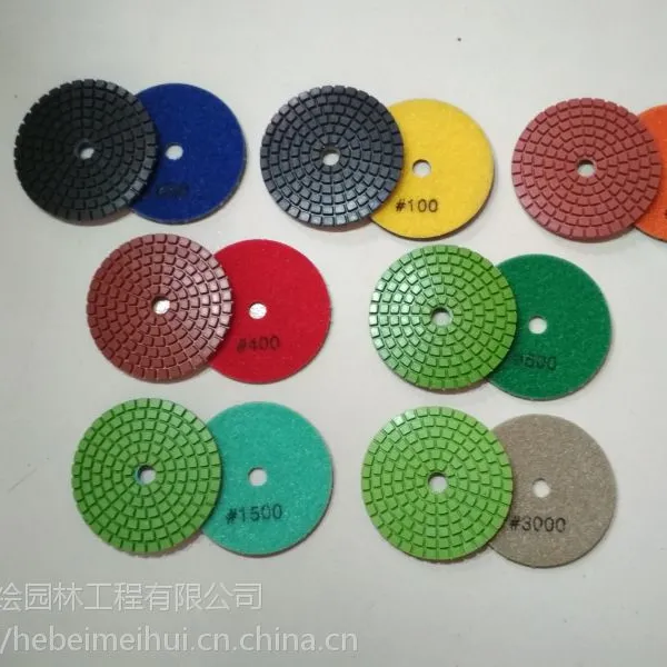 供应美绘3寸树脂水磨片/花岗岩大理石打磨片/抛光片/五步/七步磨片/可定做目数