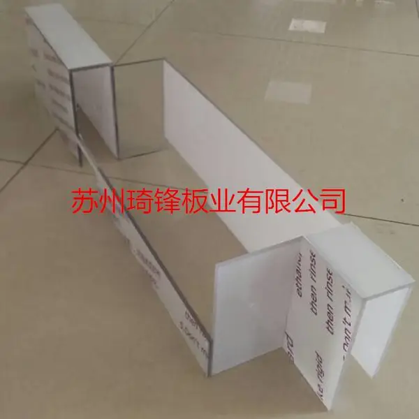 PC片材尺寸可定做 耐力板雕刻打孔 pc板铣台加工 pc板是什么
