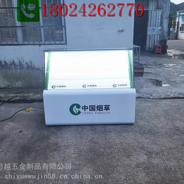����̨һ�峬���̹�ľ�ʻ����̵����̹�