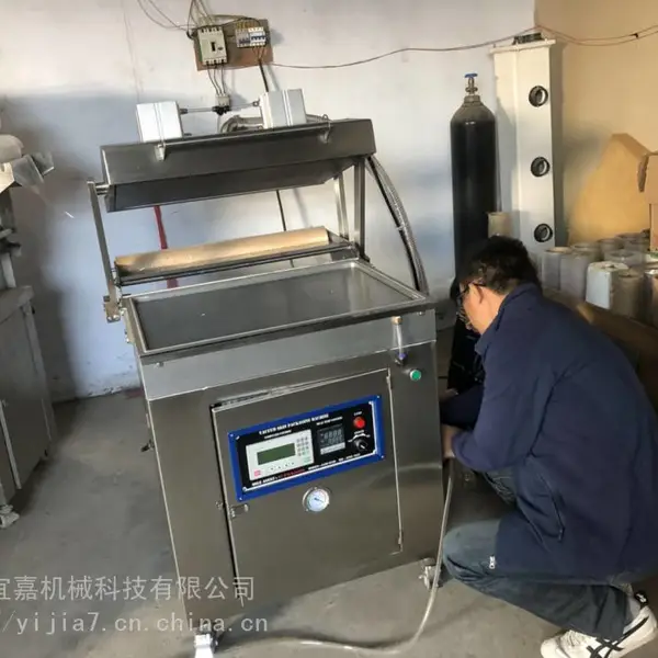 托盒式贴体包装机|三文鱼立体包装设备