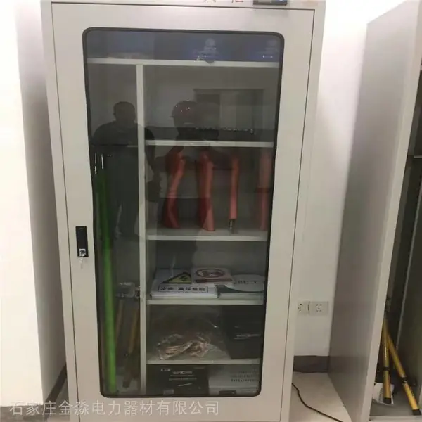 配电室用安全工具柜经销商 金淼制造 智能除湿工具柜供货商