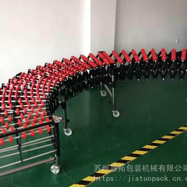 【苏州包装机械厂家】【苏州流水线】嘉拓包装免费设计!