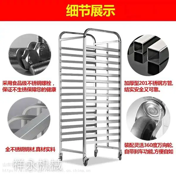 ���̼��Ӷ�� ����15/30��Ӻ���ֱ��̳��ƶ����̼ܺ決���̼�