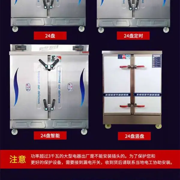 ��Ӧ������ Բ����ˮ�� �������� ��ͷ�豸