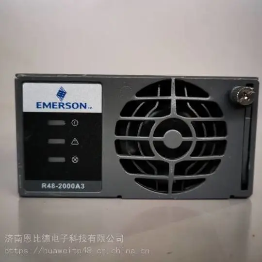 ��Ĭ��R48-2000A3ά��ͨ�ŵ�Դ����ģ��