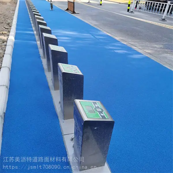 彩色沥青路面陶瓷颗粒罩面剂_透水彩色沥青路面罩面剂_美沥特绿色环保罩面剂批发价格
