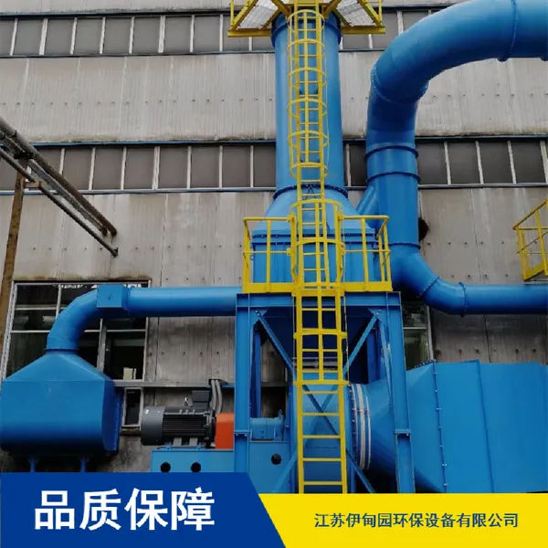 除尘设备YDY型:布袋除尘,滤筒除尘,脉冲除尘,湿式静电除尘