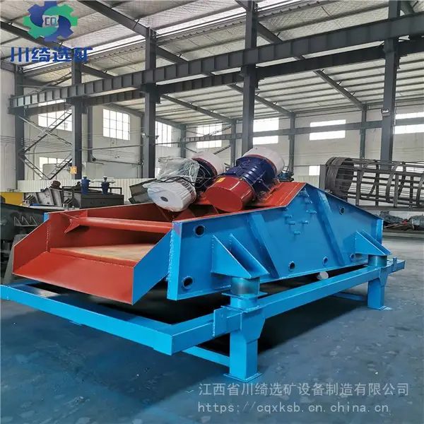 销售泥沙细沙回收脱水一体机 矿用脱水筛小型多功能脱水筛