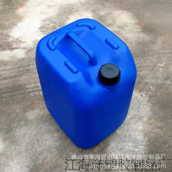 厂家直销 25L出口装塑料桶白色、包装桶、化工塑料桶