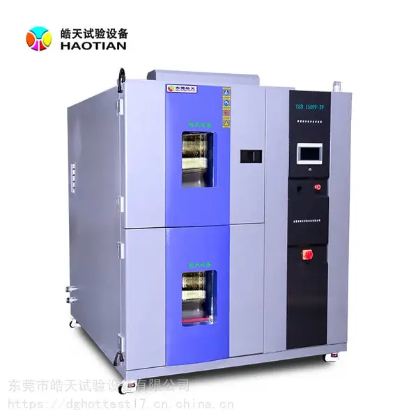 两槽式冷热冲击试验箱安防电子产品高低温冲击应力筛选试验机
