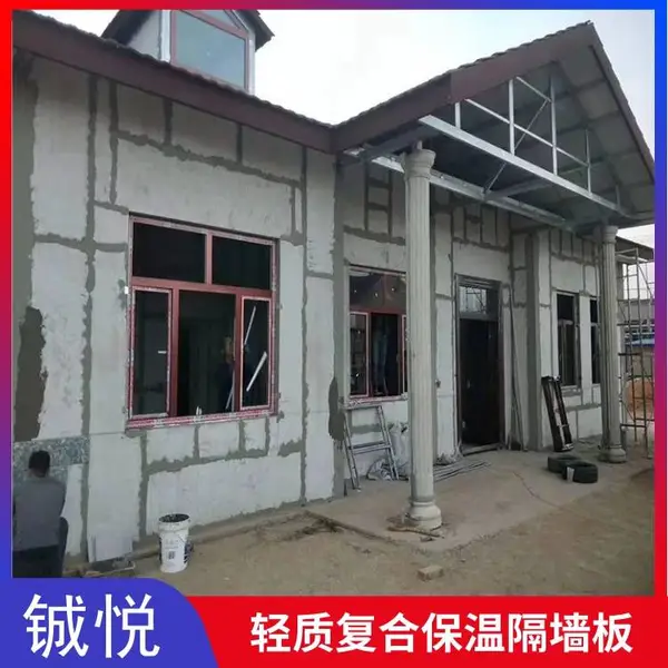 山东crc轻质隔墙板 crc轻质隔墙板报价