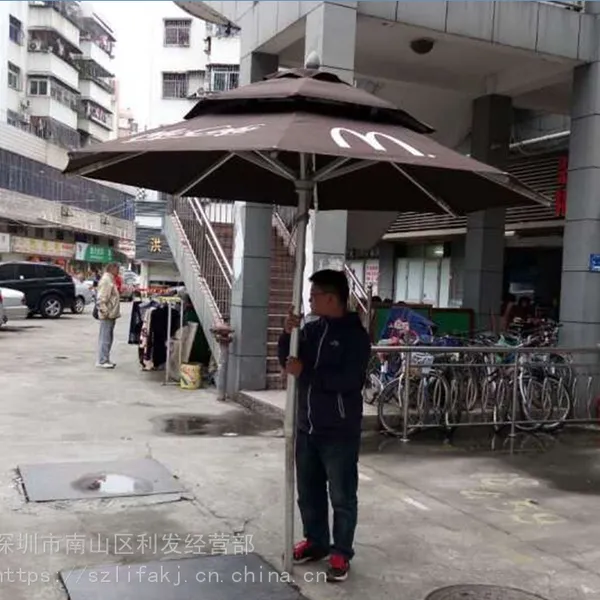 深圳单边伞罗马伞中柱伞侧立伞庭院伞配件顶布绳子维修更换