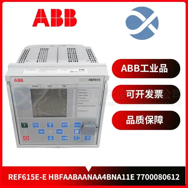 ABB 3HAC027697-001