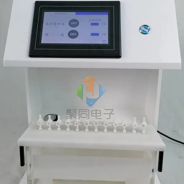液晶触摸屏控制半自动固相萃取仪无需外接真空泵使用
