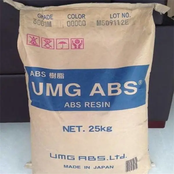 板材应用 ABS MAX25 日本UMG 高抗冲 高刚性