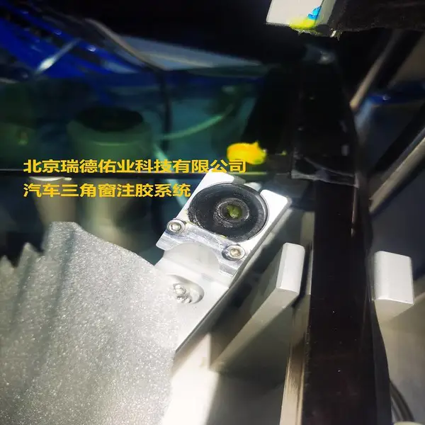 汽车三角窗 深隆ST-DJ638全自动三角窗玻璃打胶设备 北京自动化打胶机