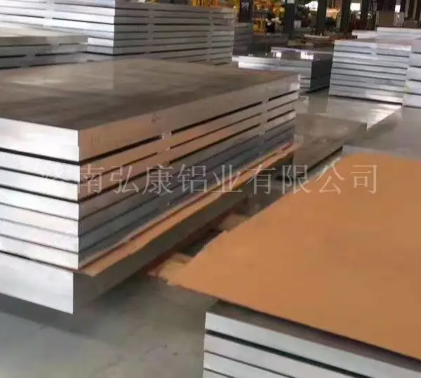 1mm 1.8mm 3.5mm�� 5052 ���� 5052H19���� �������