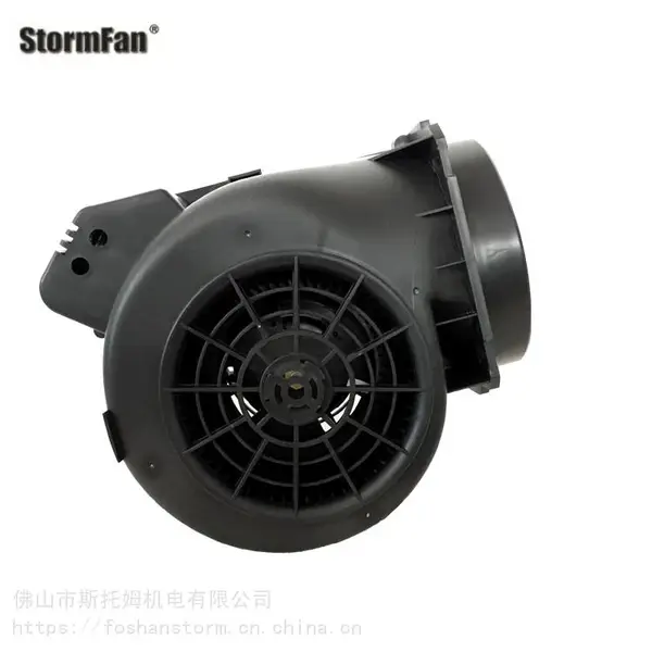 STORMFAN高档抽油烟机配套风机150mm-油烟机风机