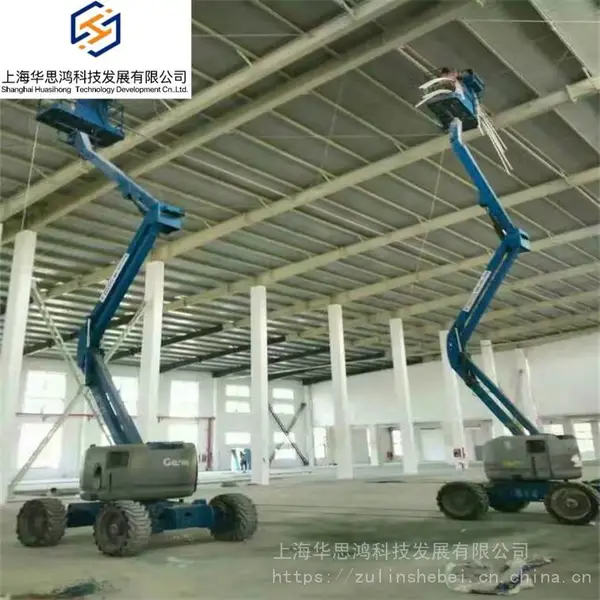 上海租赁吉尼自行走曲臂式高空作业车出租 14米平台高度
