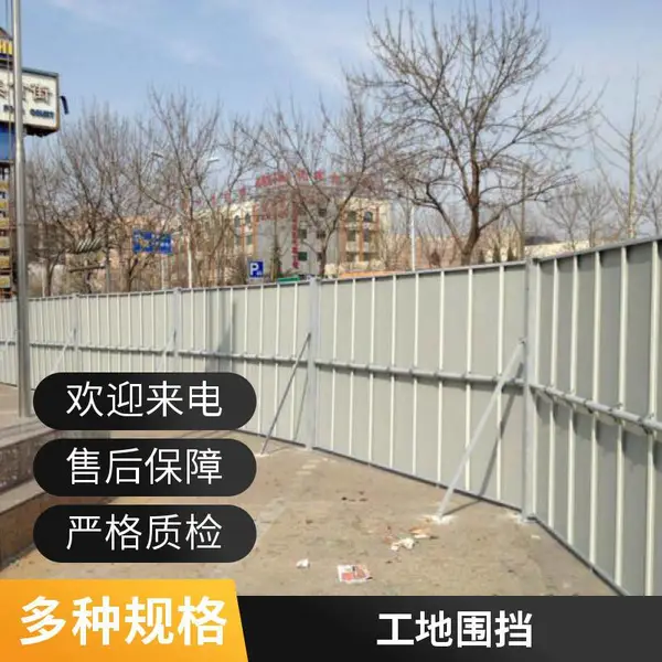 彩涂卷板 驼色彩钢卷海蓝白灰绯红小草围挡 祈虹彩钢