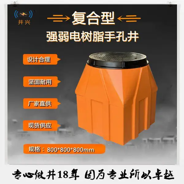 �����Ƹ����ֿ׾� ���800*800*800���� �����������°���