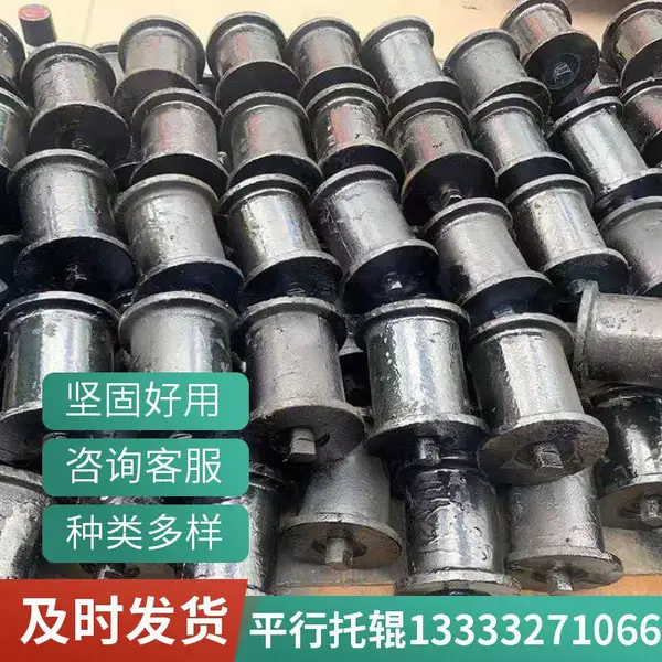 ����ƽ���й�? 108*380mm�ȶ� ��ɫ ��ҵ ������ǿ