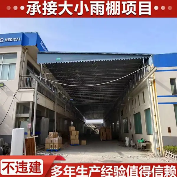 单边悬空式电动推拉雨棚图片 pvc阻燃布 移动仓库雨篷坚实