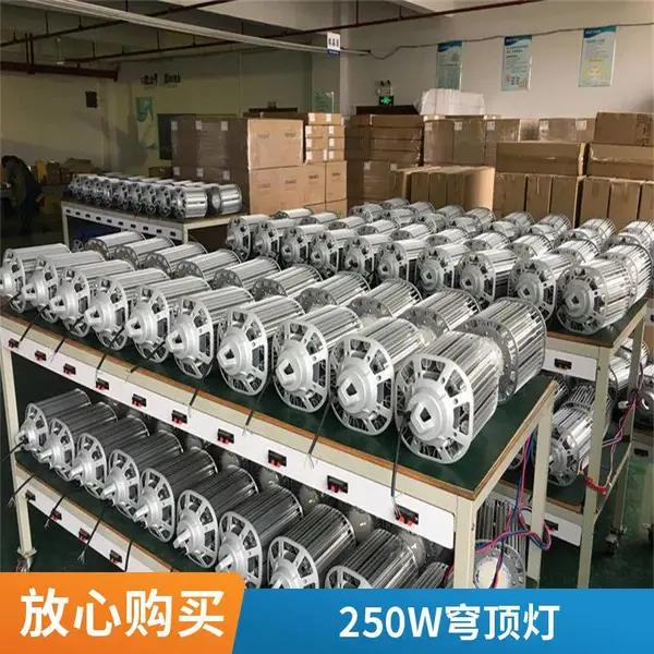 低频无极灯100W200W300W400W天棚体育馆吊灯工程车间照明工矿灯