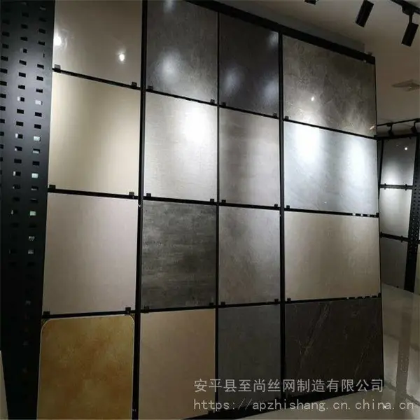 挂钩瓷砖展示架 地板砖展厅架子 方孔铁板网【至尚】
