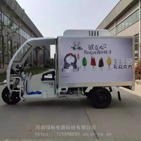 �̿��������ͳ� ѩ�����ܵ綯�䶳���ֳ� ֱ����Ƶ����