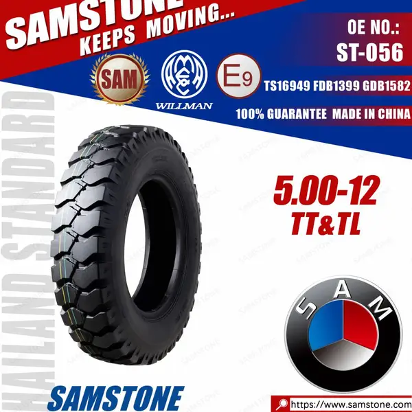 motorcycle tyre 500-12