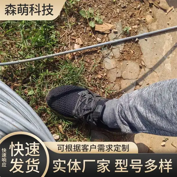 稀土接地材料 三角翼垂直接地极 降阻耐高温 森萌