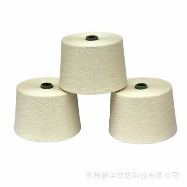 晨丰纺织 生产GOTS有机棉纱线 针织梭织用纱 提供GOTS/OCS证书吊牌