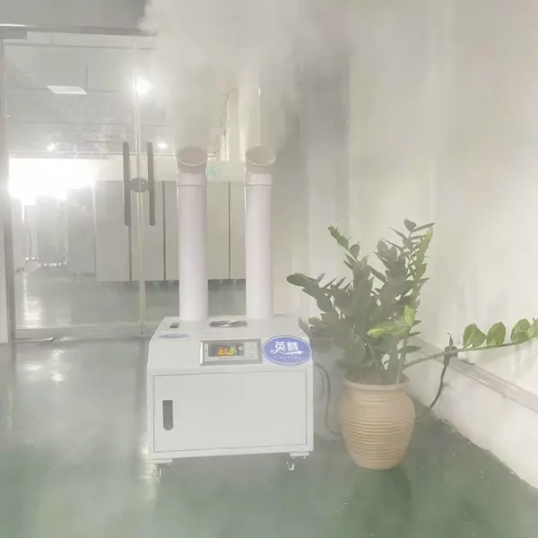 中药材 干货储存用超声波加湿机可将仓库湿度控制在 50%-60%