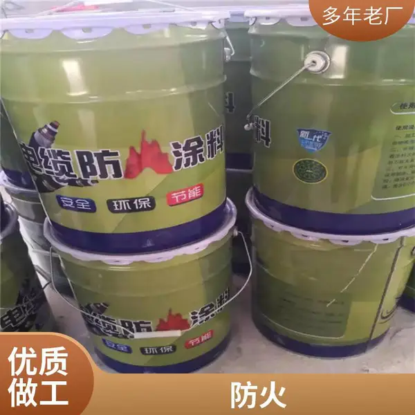 �����ż������ֽṹר�� ����Ϳ�� ����ˮ���� ��������