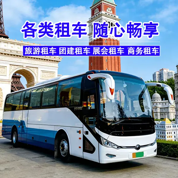 ɳ�����ʻ�չ���� ���37��47��53�� ���� ����Ž� ������� ��ҵ�����Ͱ���������