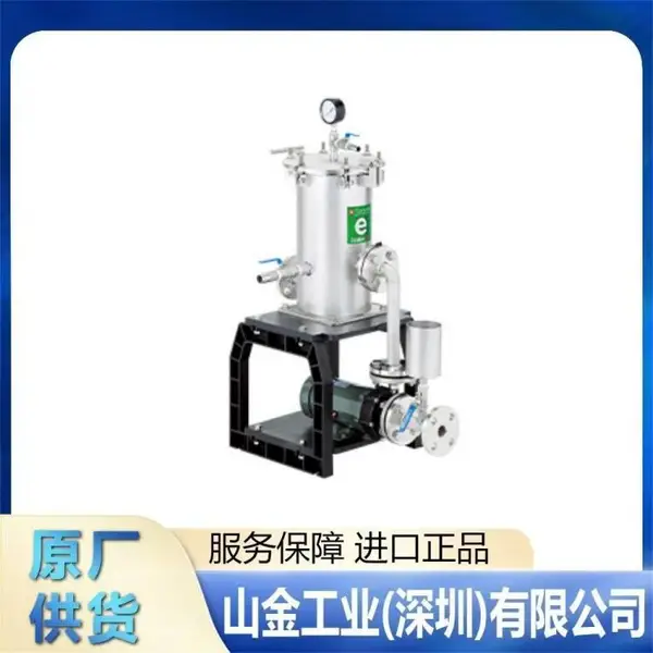 进口sanshin三进制作所EAX04化学药液过滤机