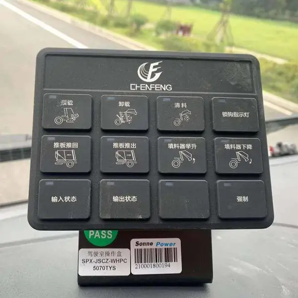 BYD���綯����ѹ���� 5���ʱ�CL5181ZYSBEV�ʹ��綯ѹ��ʽ������