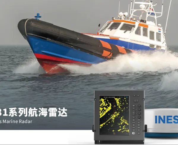 KMX-31ϵ�к����״� X����С�ͺ����״�