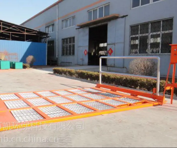 工程车辆全自动洗轮机 工地洗车平台 运输车辆冲洗机 可根据现场定制