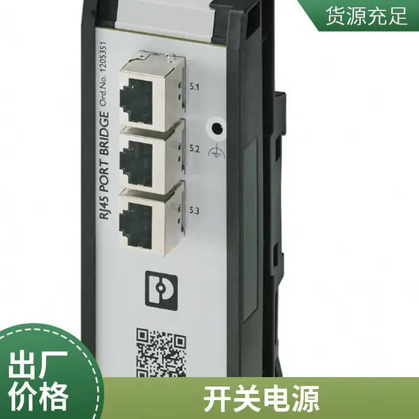 德国phoenixcontactQUINT-PS/1AC/24DC/10/CO开关电源原装进口QUI