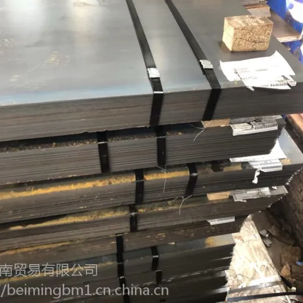 ����Q890D�ϸ�������ǿ��40����ģ�-20�ȵ��³�����飬һ�����ۣ��Ϻ����