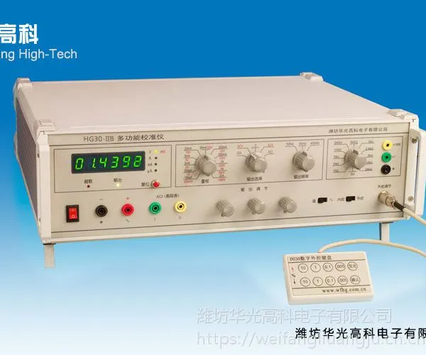 ǯ�ε������춨װ��|HG30-Qǯ�α�У���Ǽ춨װ��