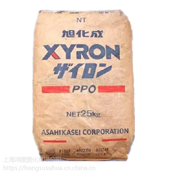 PPO 日本旭化成 XYRON 540Z 防火PPO