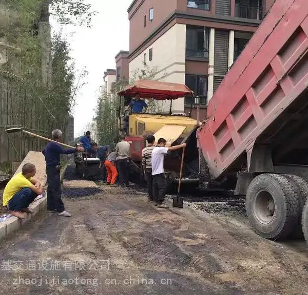 ����·�������������|���ٵ�·����̯�̽��蹤�̹�˾|���չ���������ʩ����