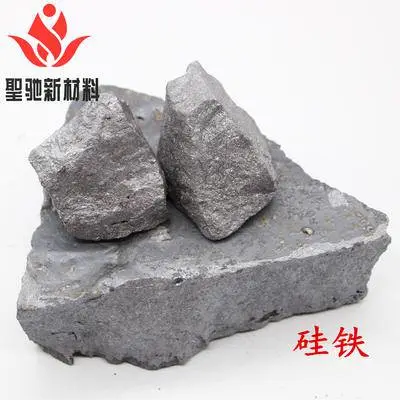 75硅铁 Si76