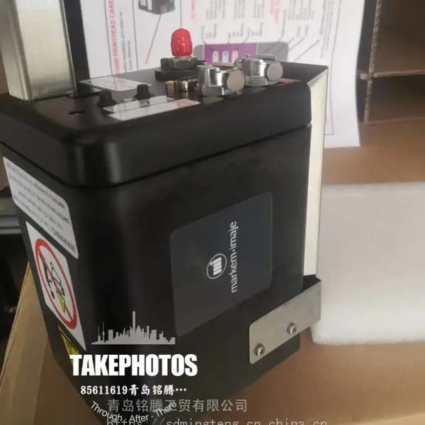 山东大字符高解析喷码机 依玛士3M口罩热融墨喷码机5200/5400