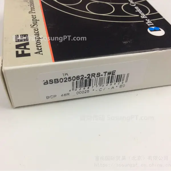 BSB3572-SU�¹��ḥ��FAG˿�����