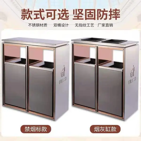 宜兴不锈钢脚踩垃圾桶 镀锌板烤漆垃圾箱 钢木分类双连桶