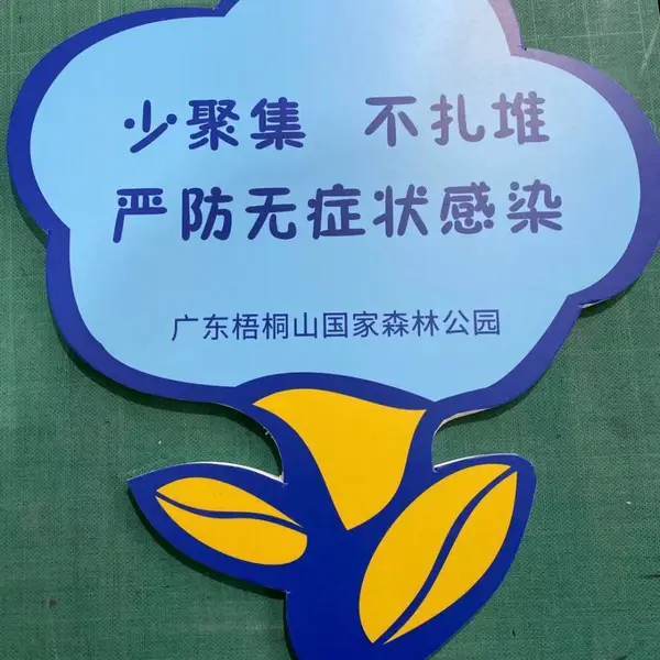 深圳pvc彩色发泡板厂家长期生产多色PVC结皮板雪弗板安迪板